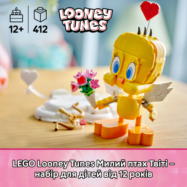 Конструктор Lego Icons "Милая птица Твити", 40824 3