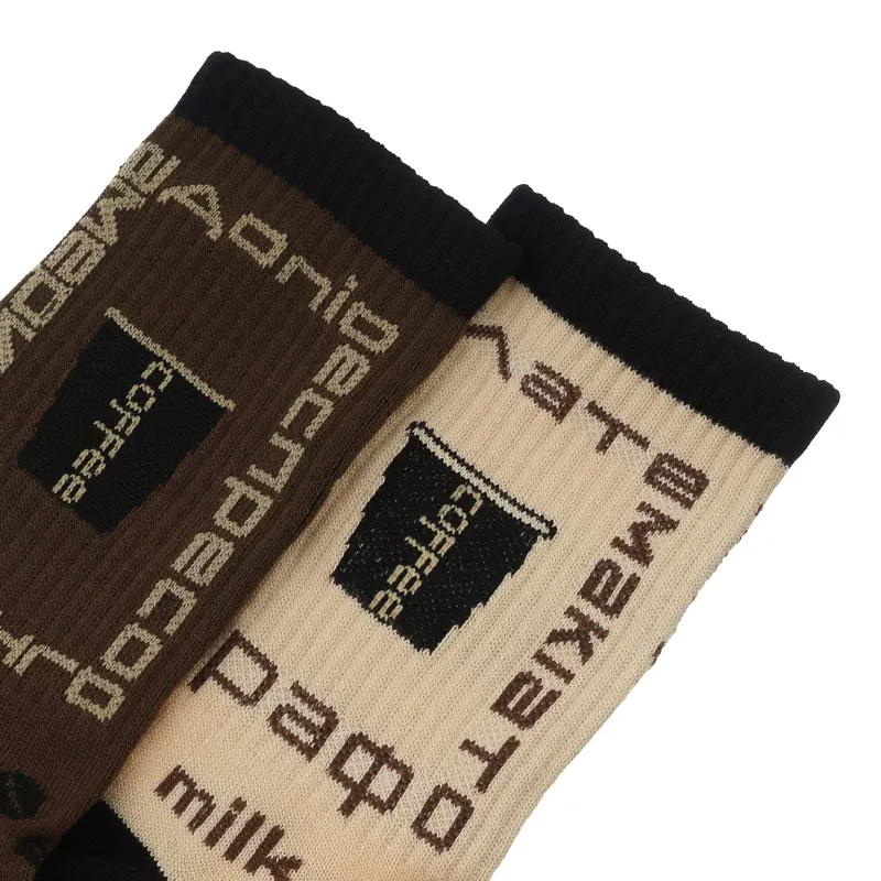 Носки "Coffee" г. 36-40 2