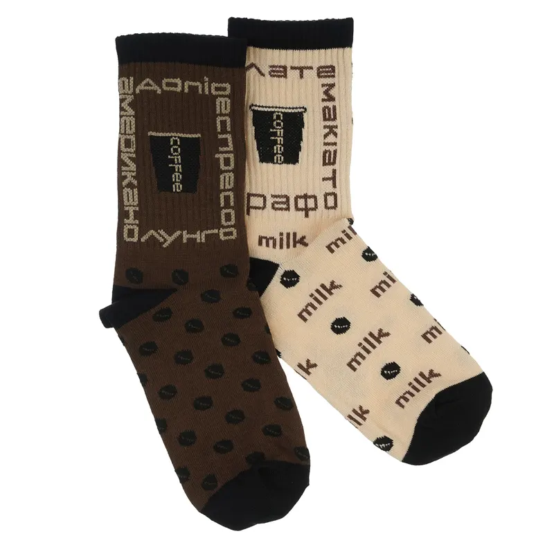 Носки "Coffee" г. 36-40 1