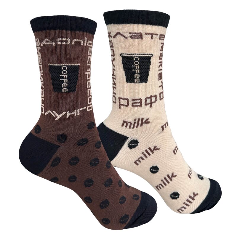 Шкарпетки  "Coffee" р. 41-45