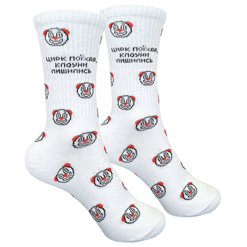 Носки "Клоуны" р. 36-40