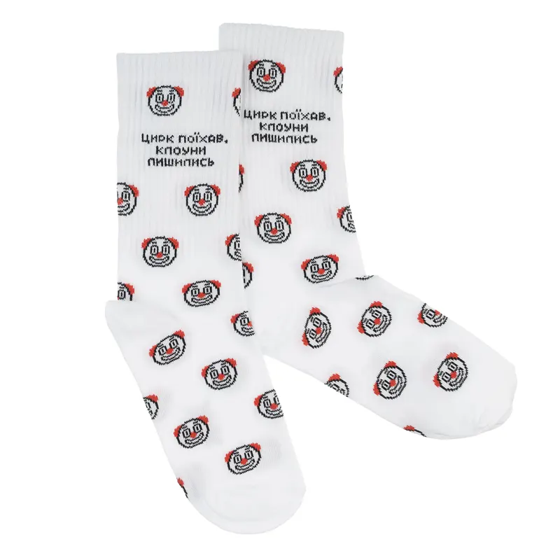 Носки "Клоуны" г. 41-45 1