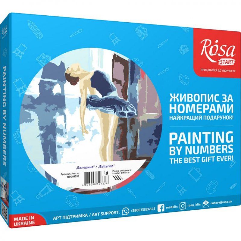 Outlet Набір, техніка акриловий живопис за номерами "Балерина", Rosa Start/860350 1