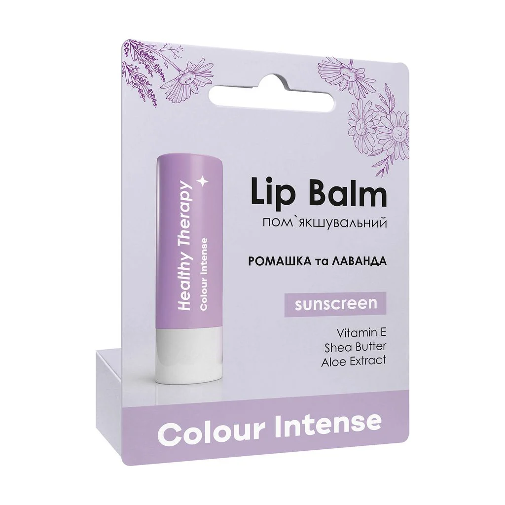 Бальзам для губ Lip Balm Healthy Therapy 5 г (Ромашка Та Лаванда 005 пом`якшуючий), Colour Intense