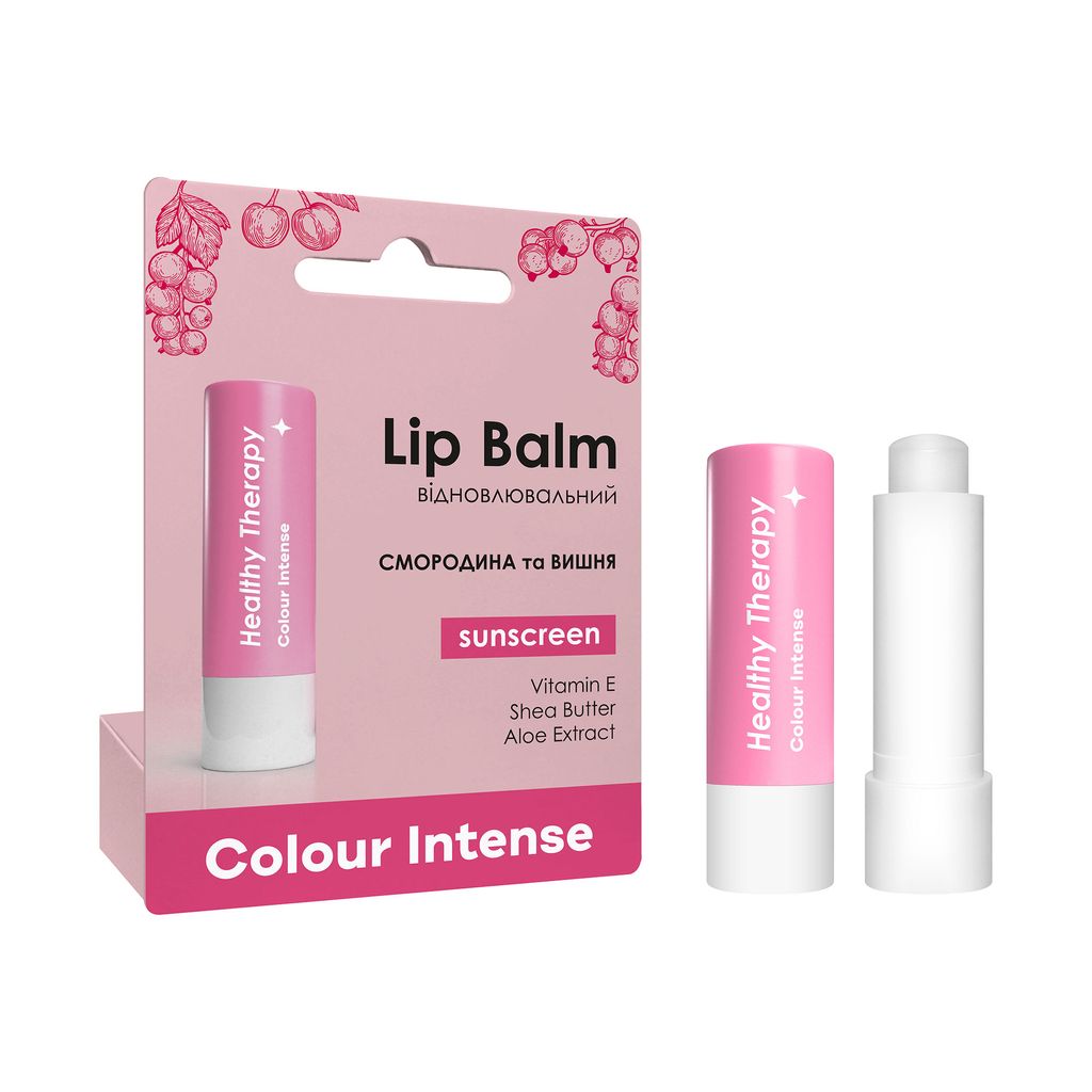 Бальзам для губ Lip Balm Healthy Therapy 5 г (Смородина Та Вишня 006 відновлюючий), Colour Intense 1