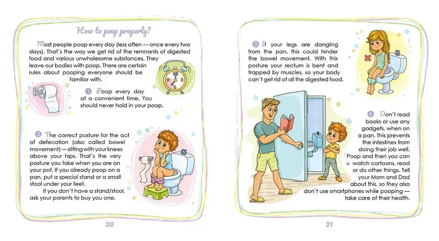 Енциклопедія для допитливих: Private needs explained to kids" (а) (9827) 3