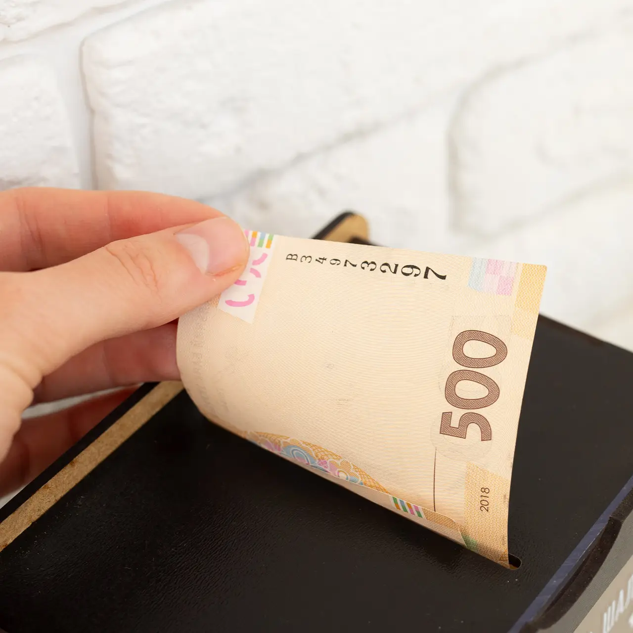 Копилка "Маленькими шагами к большим целям!" (черная), hdf0806 2