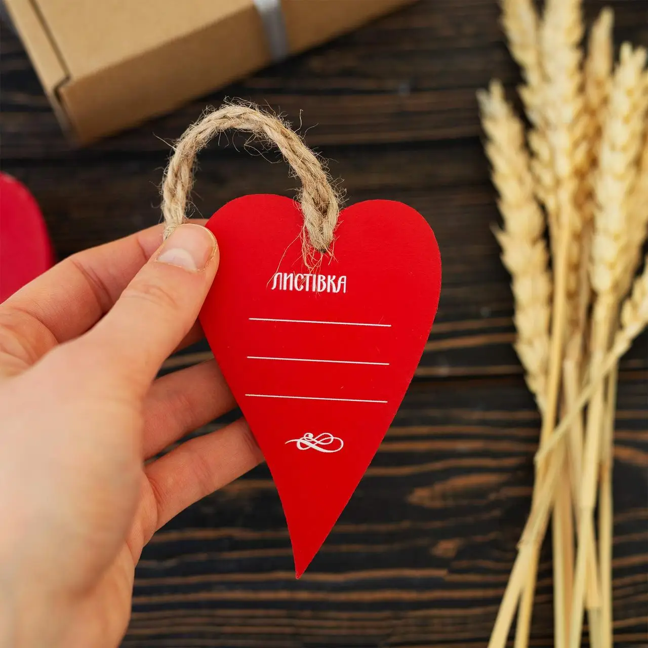 Открытка "Люблю тебя безгранично!" красное сердце, lfd0183 1