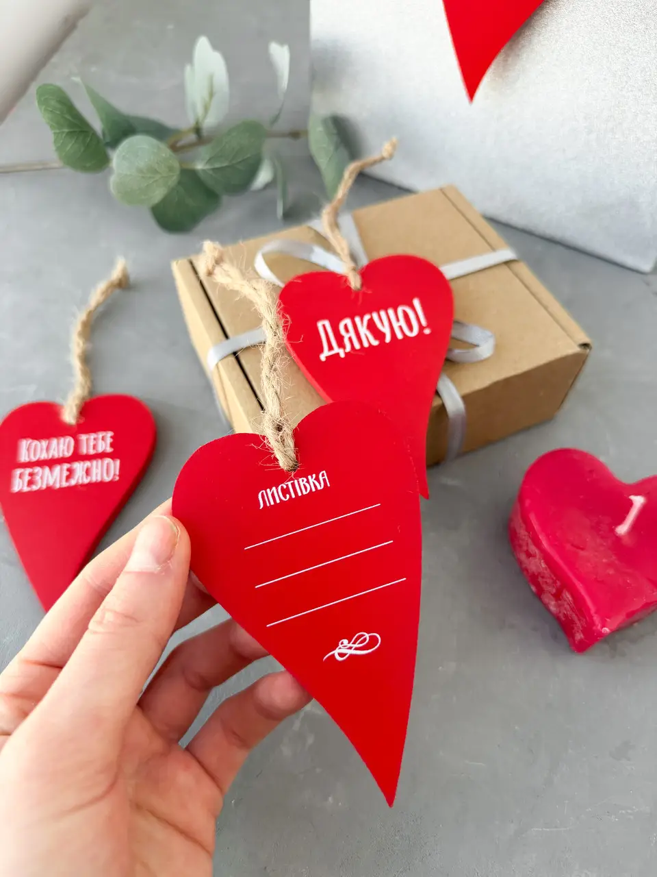 Открытка "Люблю тебя безгранично!" красное сердце, lfd0183 2