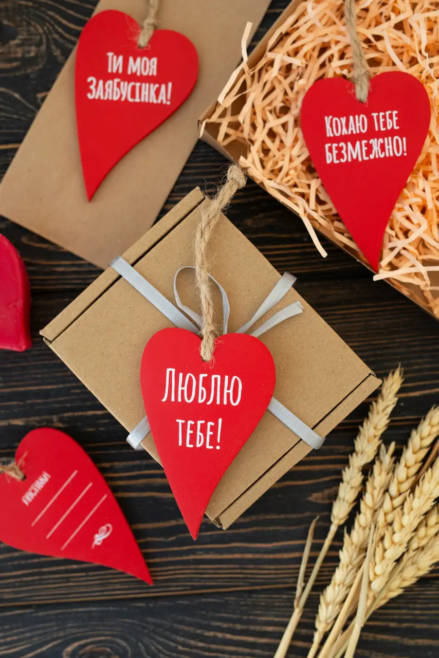 Открытка "Люблю тебя безгранично!" красное сердце, lfd0183 3