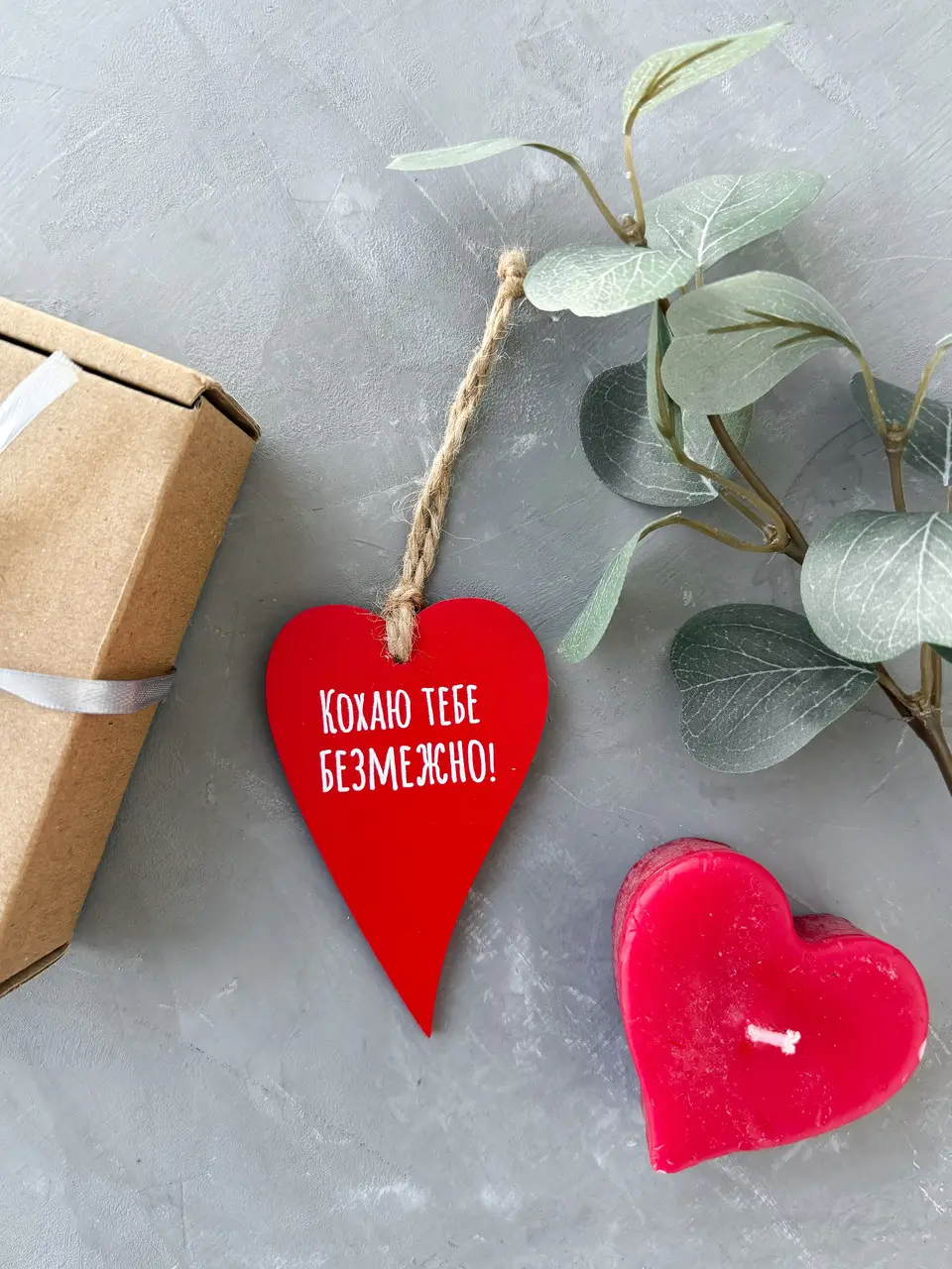 Открытка "Люблю тебя безгранично!" красное сердце, lfd0183 4