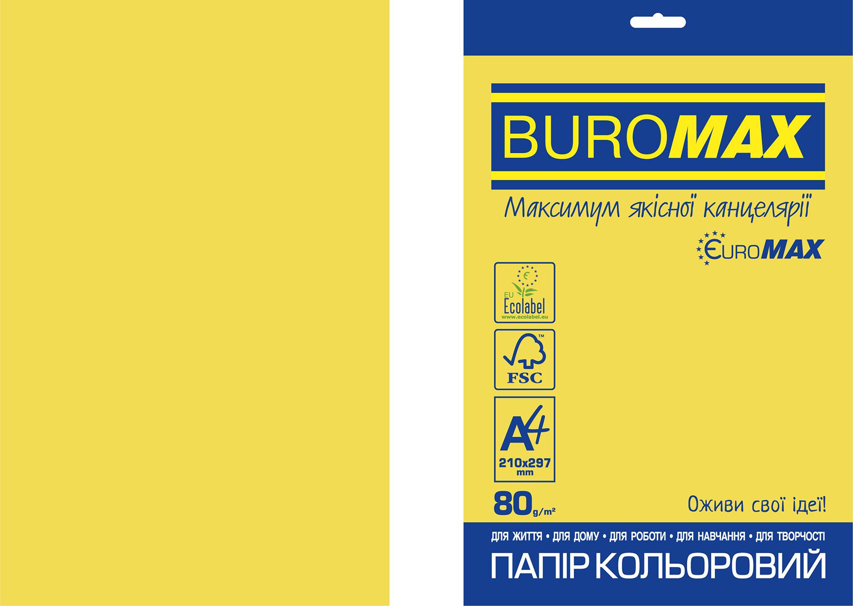 Бумага А4 20 л Euromax, 80 г/м2 Intensiv желтая, BM.2721320E-08
