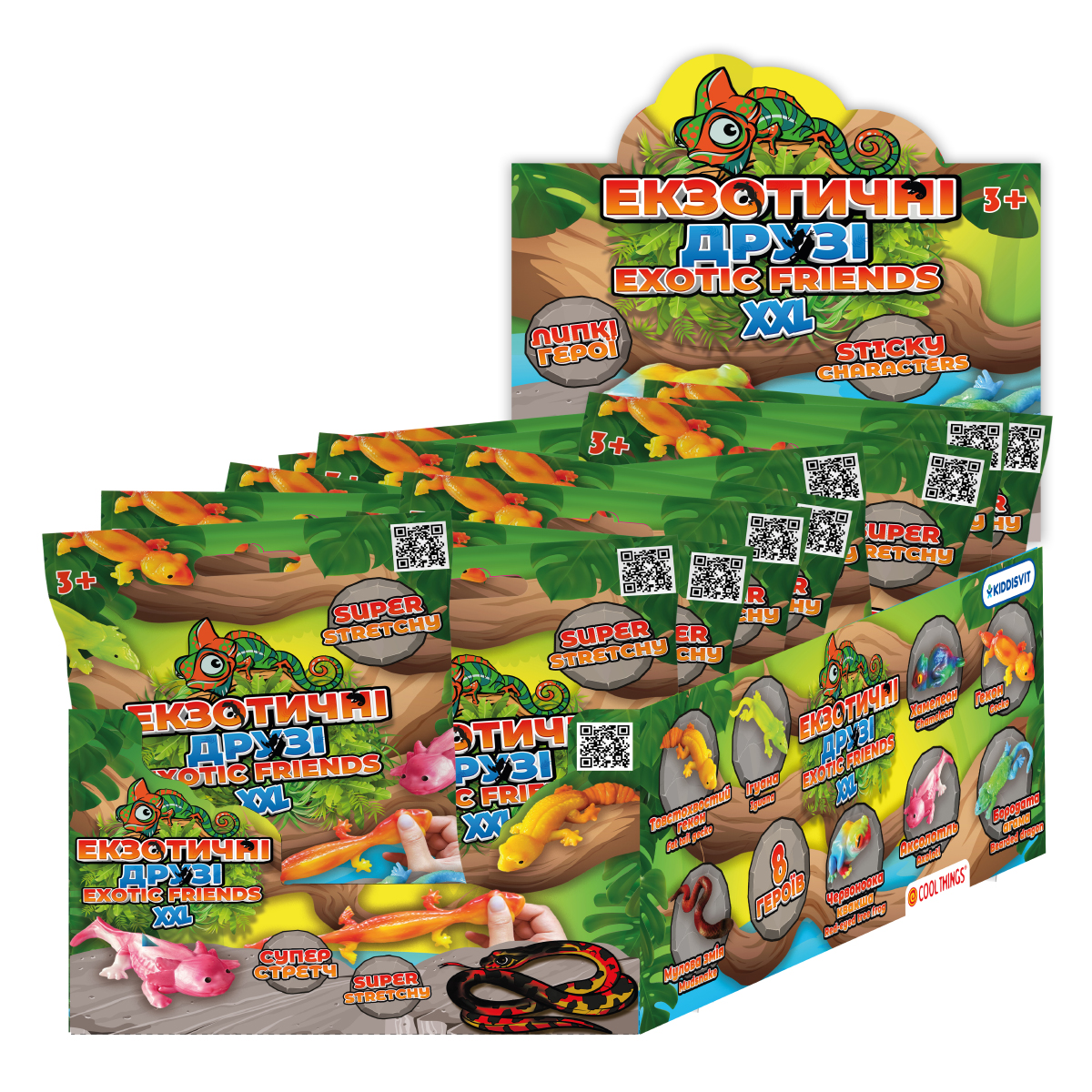 Іграшка-сюрприз Cool Things - Екзотичні Друзі XXL (у дисп., в ас.), RR005 2