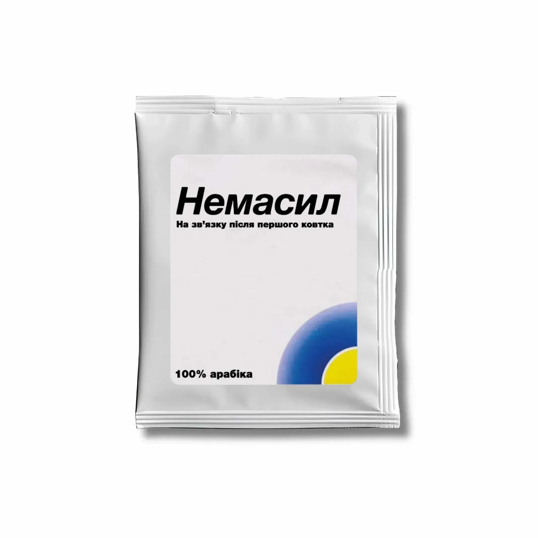 Дріп-кава «Немасил» - DK-09