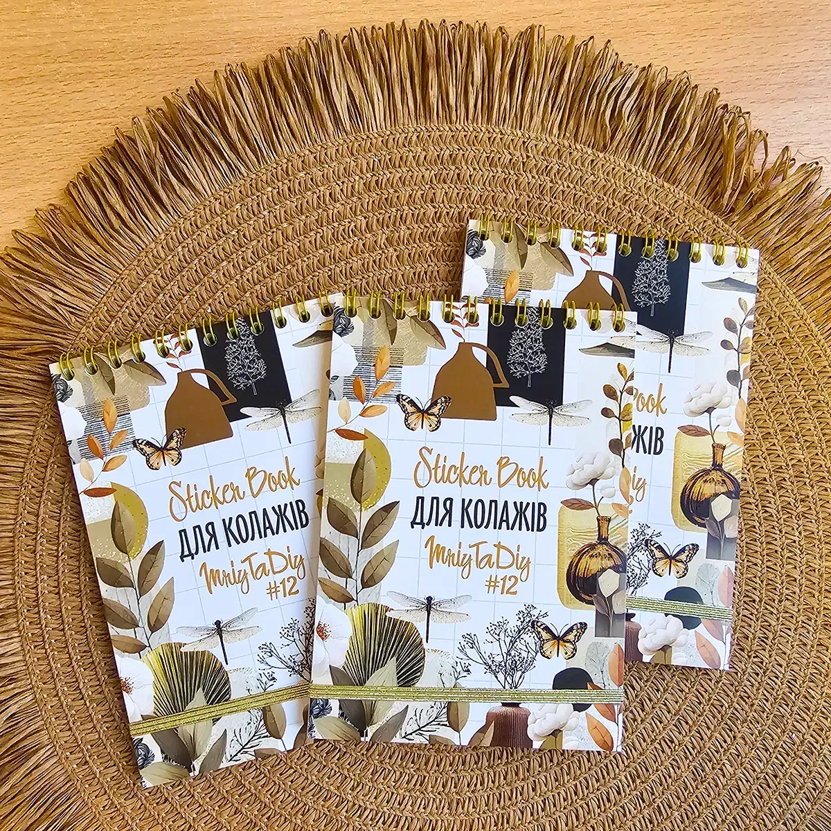 Книга з наклейками, "Sticker Book MriyTaDiy" №12 Для колажів, MTD-1148
