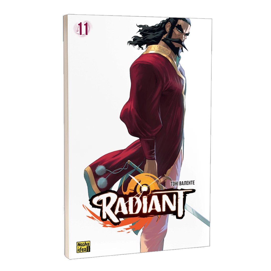 Книга комікс "Манґа. Валенте Т. Радіант. Том 11" (у) (6901) 1