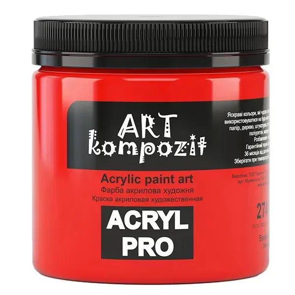 Outlet Краска акриловая ART Kompozit 274 багряный 0,43 л/852308