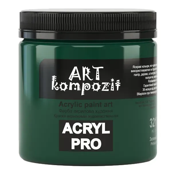 Outlet Краска акриловая ART Kompozit 321 зеленый ФЦ 0,43 л/852311