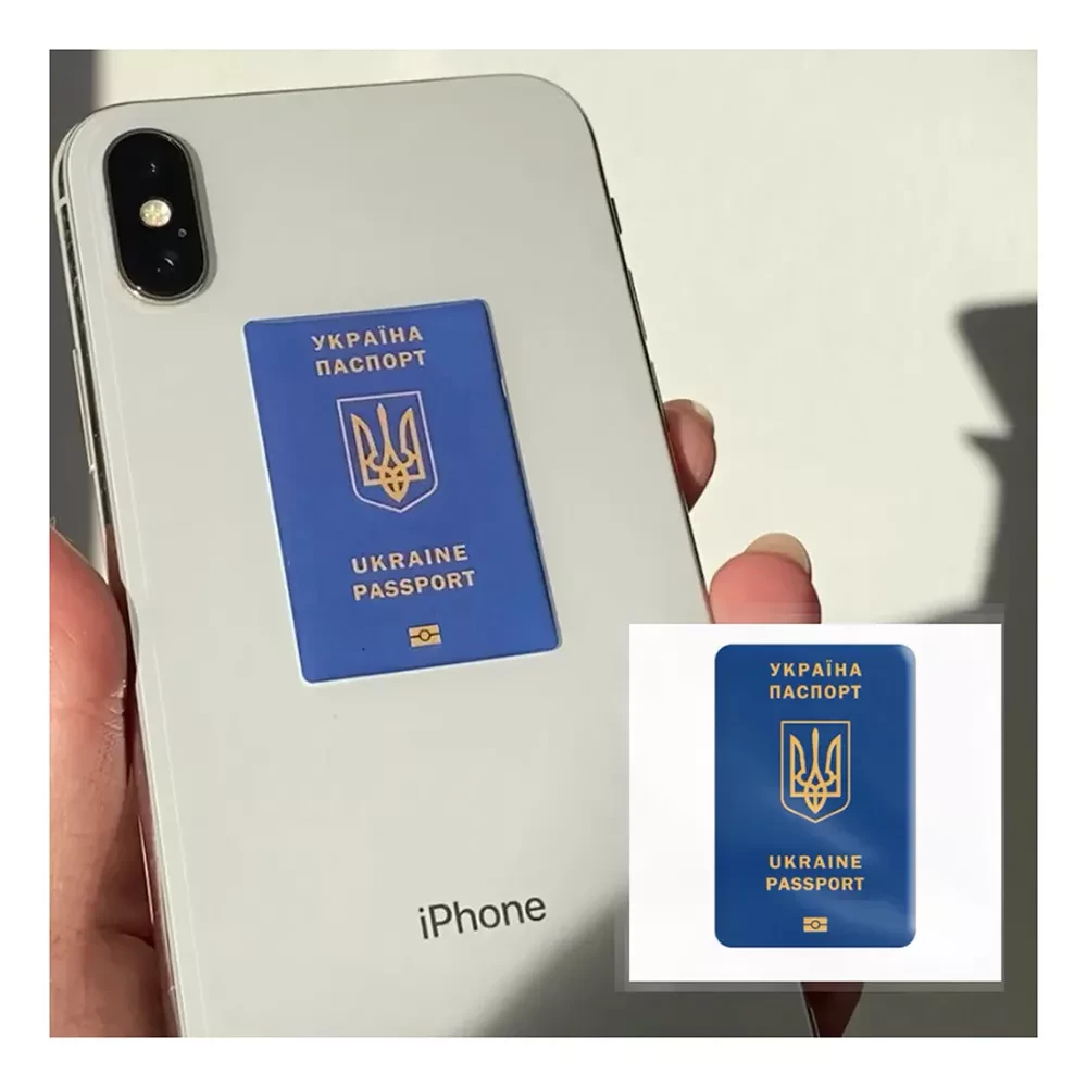 3D-стікери " Паспорт Українця" 1