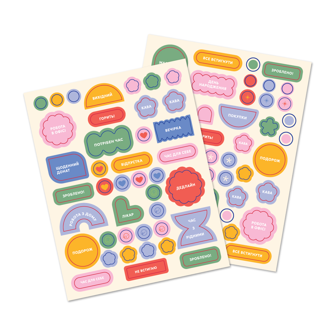 Блокнот для планирования «I HAVE A PLAN» blue, orner-3091 5