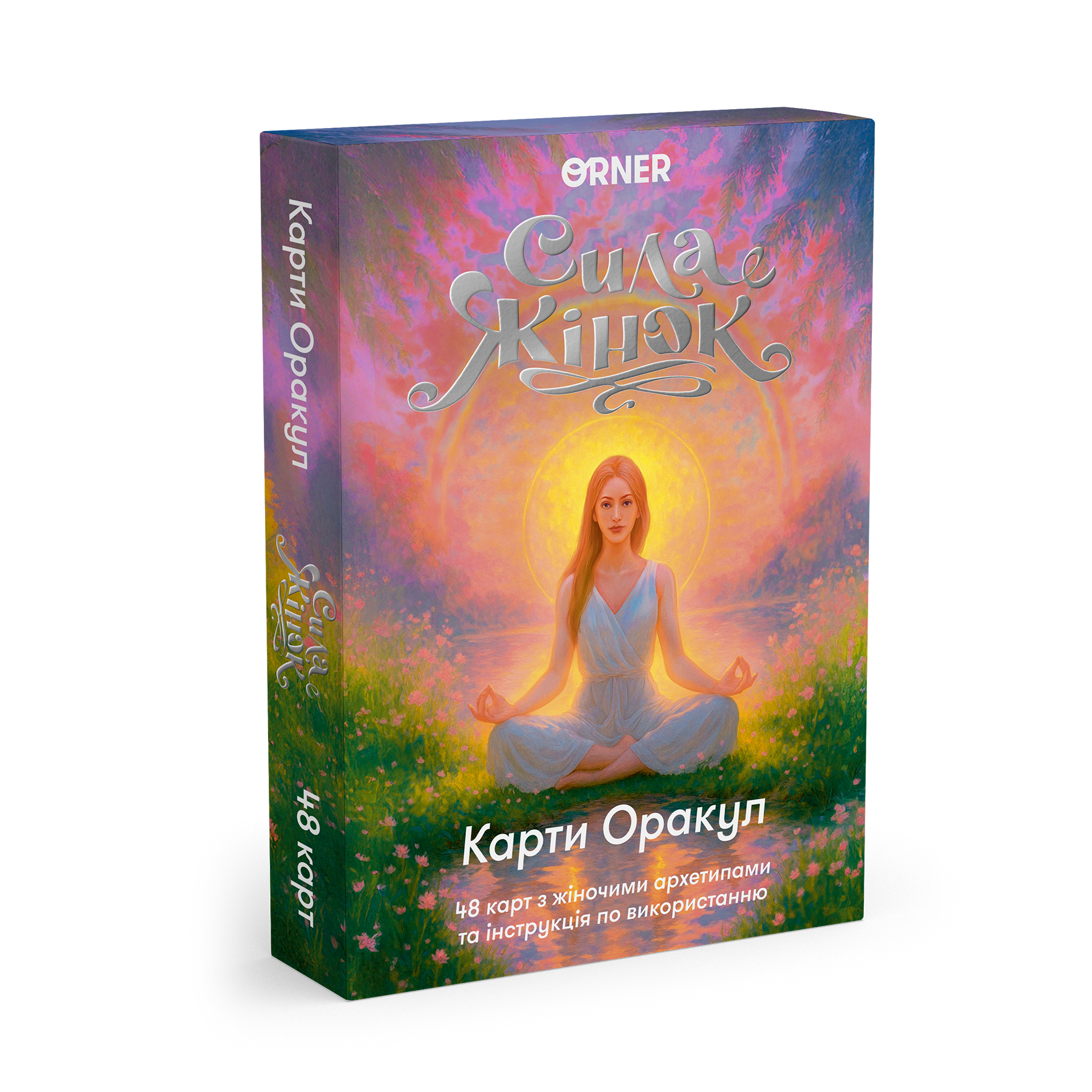 Карты Оракул «Сила женщин», orner-3127