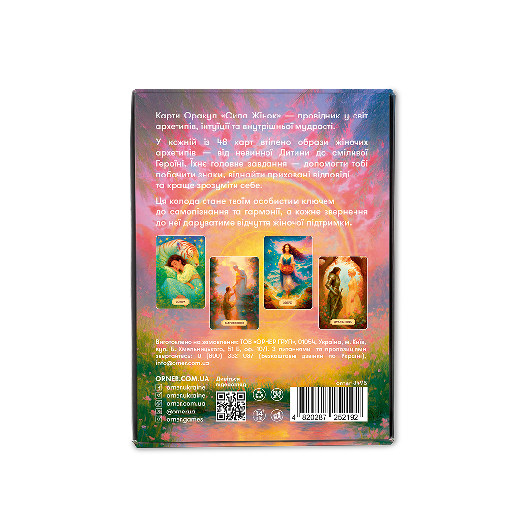Карты Оракул «Сила женщин», orner-3127 7