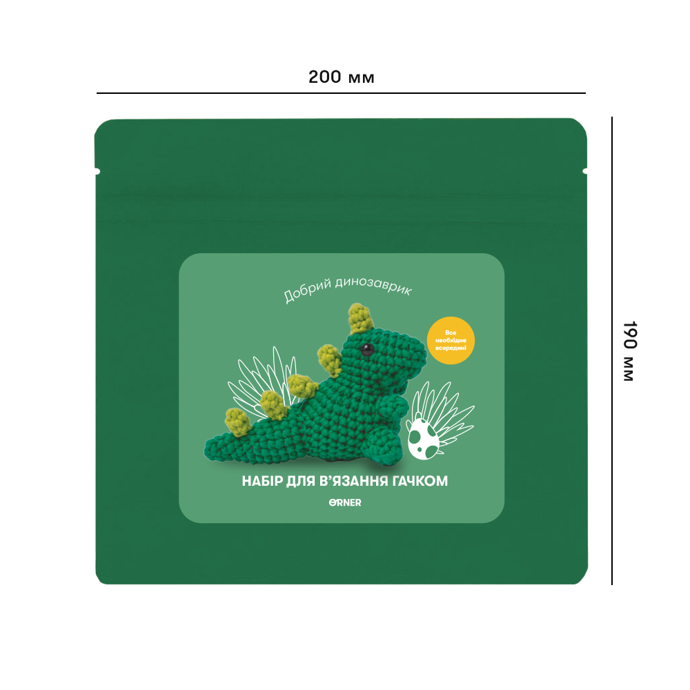 Набор для вязания крючком «Динозавр», orner-3107 2