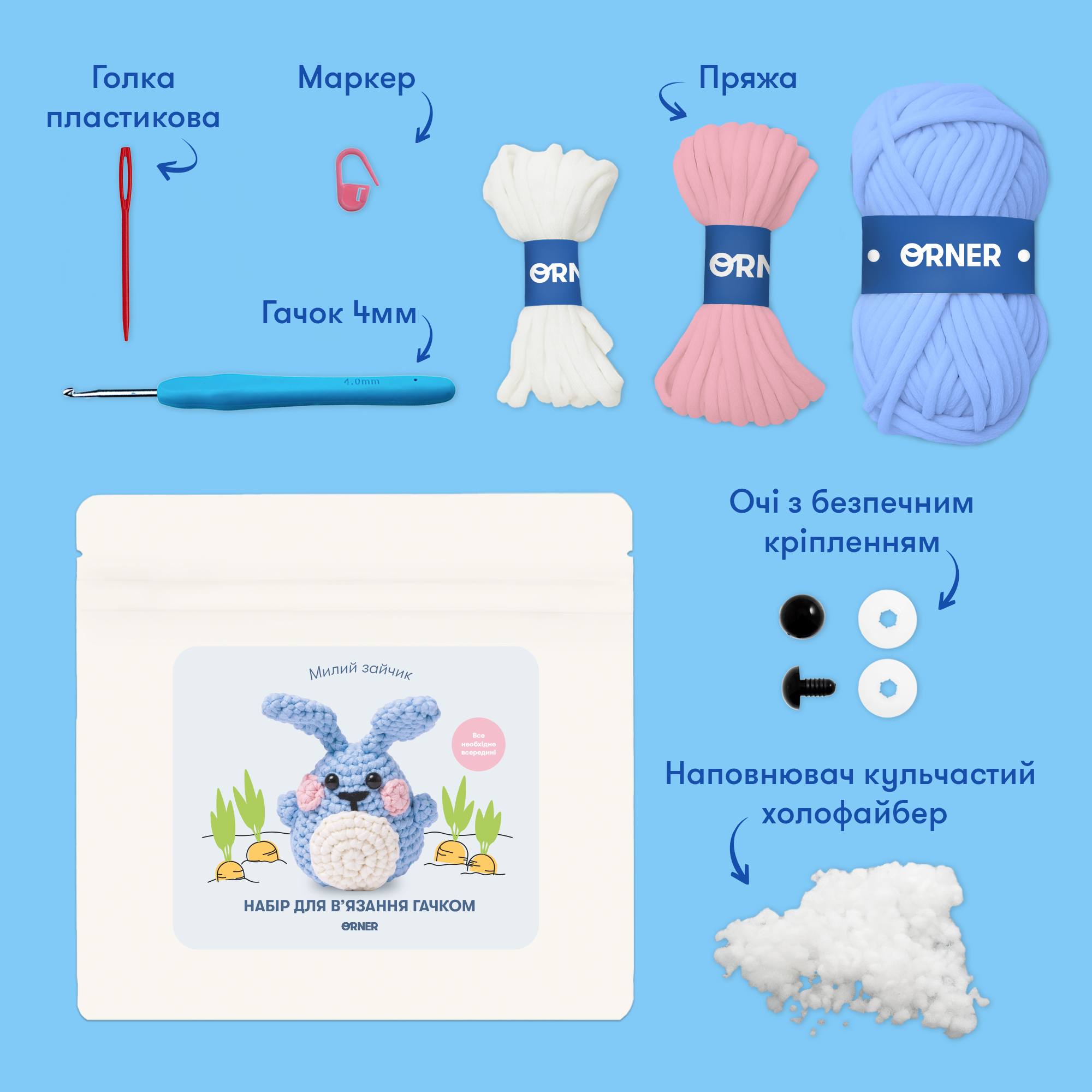 Набор для вязания крючком «Заяц», orner-3105 3