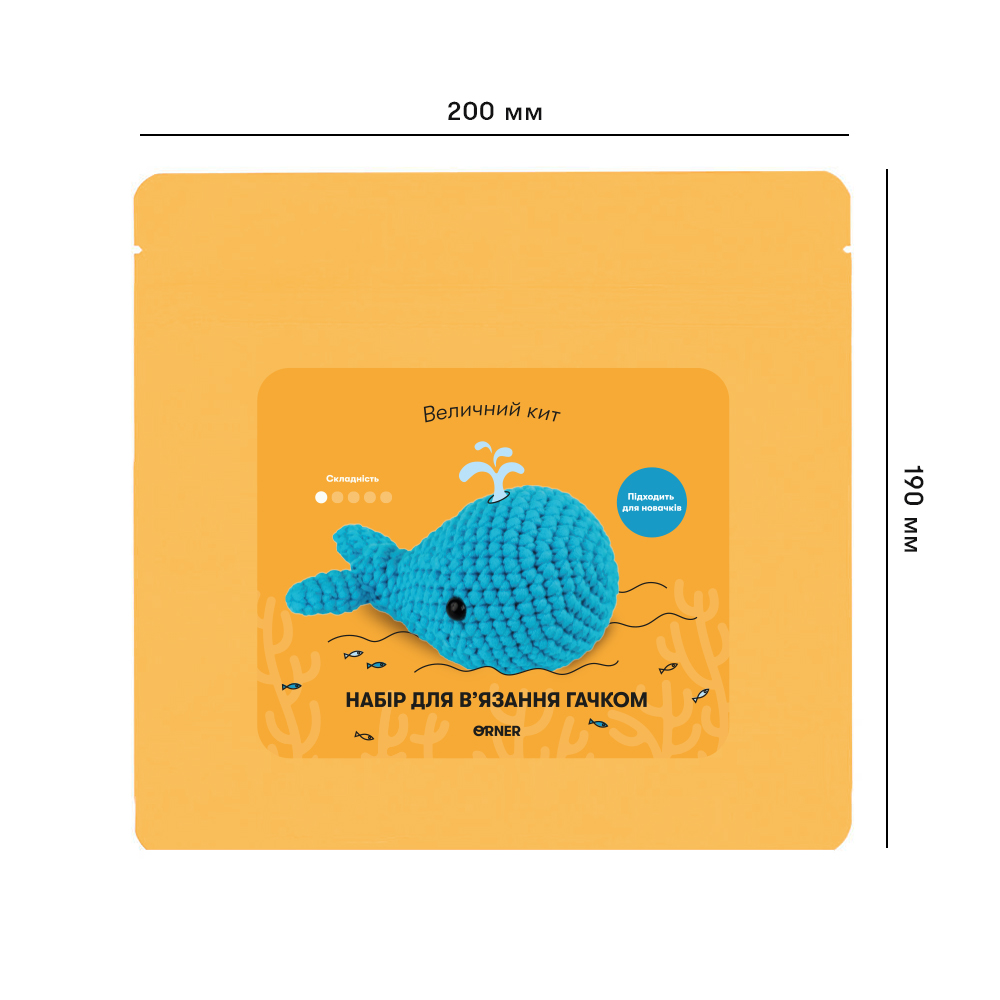 Набор для вязания крючком «Кит», orner-3488 2