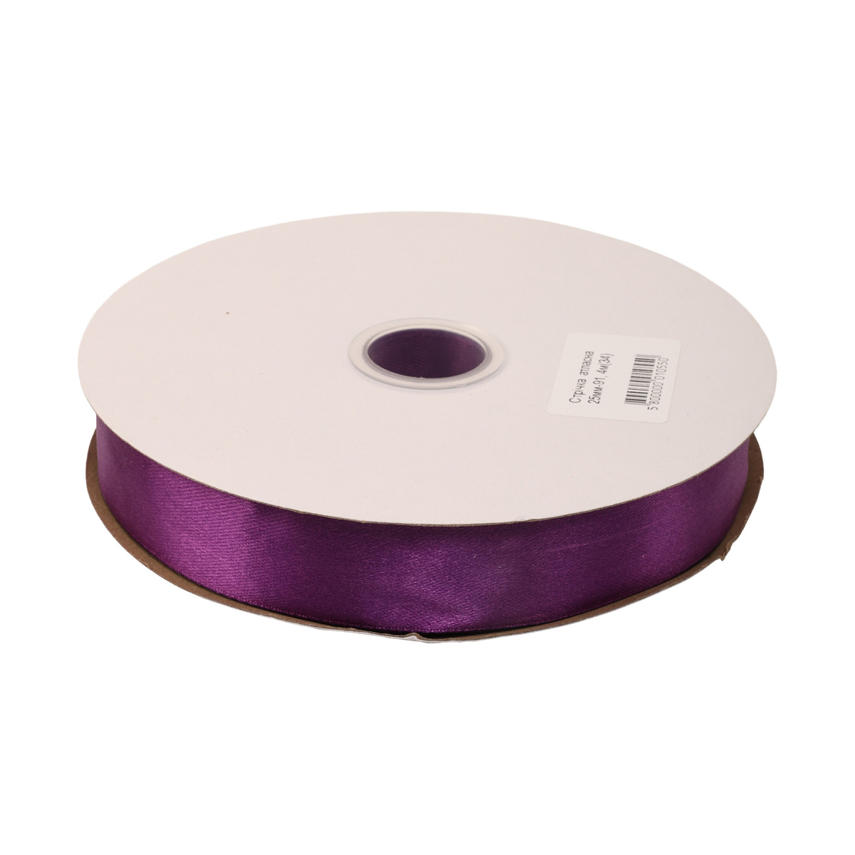 Стрічка атлас 25 мм-91,4 м, фіолетова 34, 58-10550