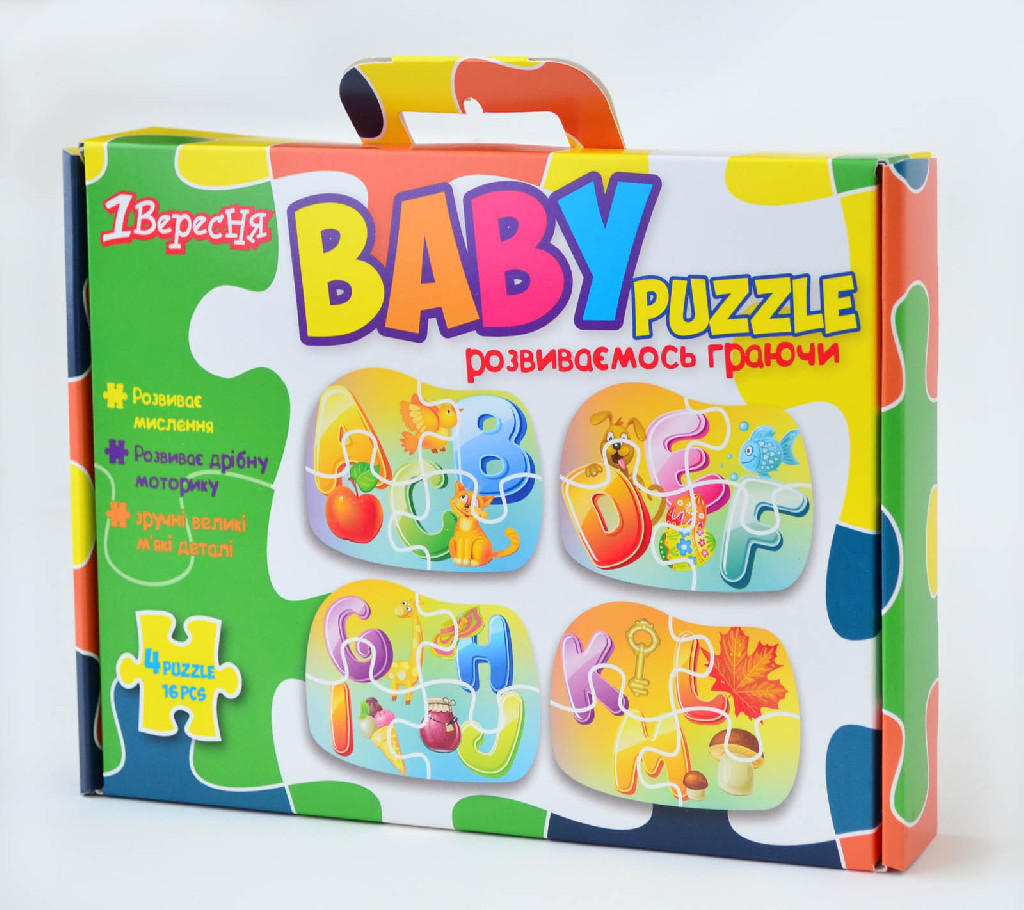 Outlet20 Набір для творчості Пазли м`які "Алфавіт англійський", 953117/1023029