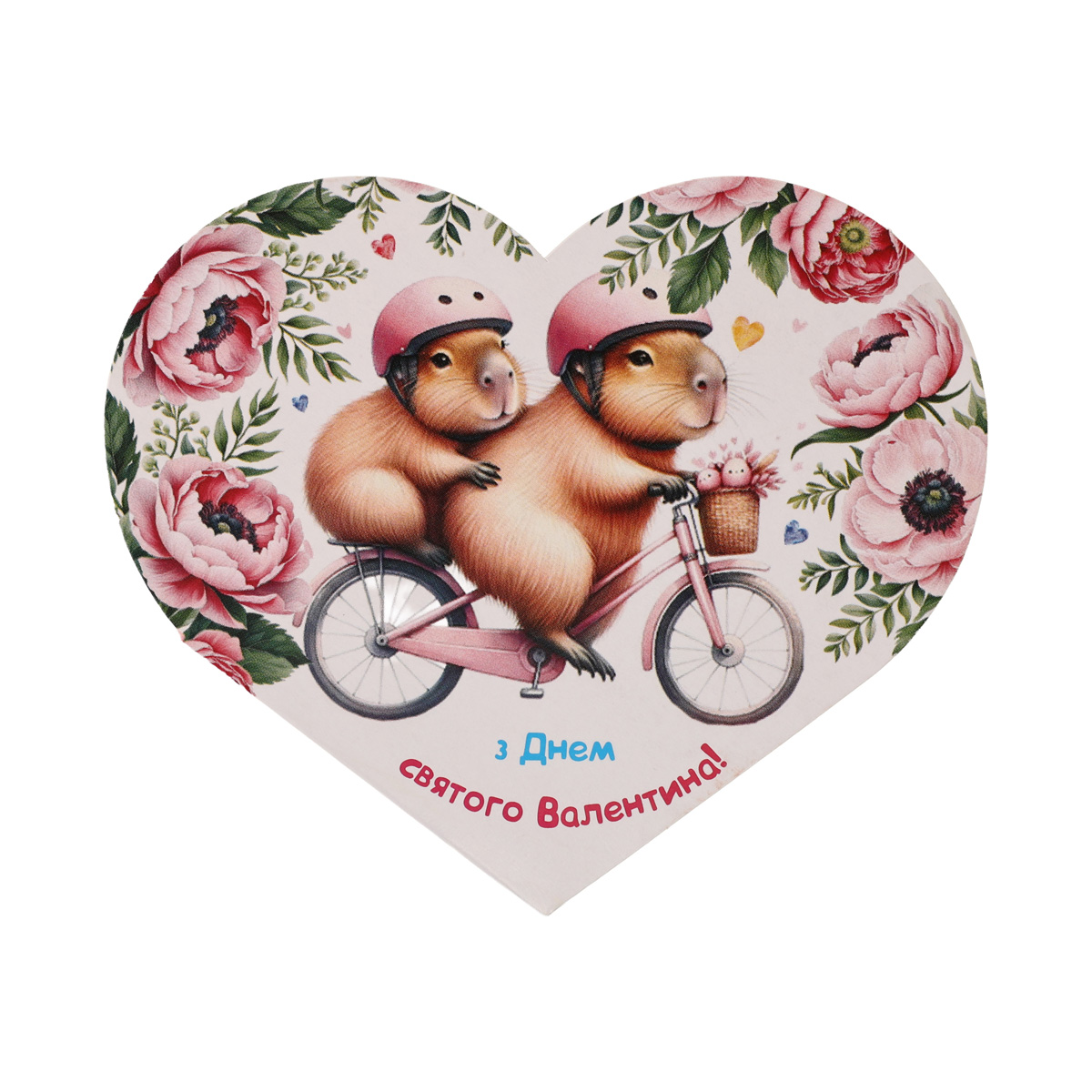 Листівка  вітальна 10*8,5 см