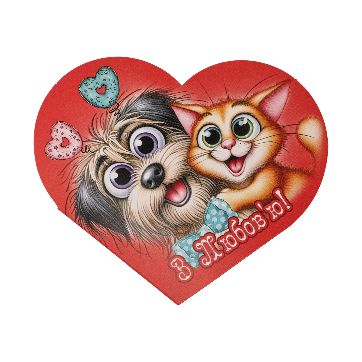 Открытка поздравительная 7,5*6 см