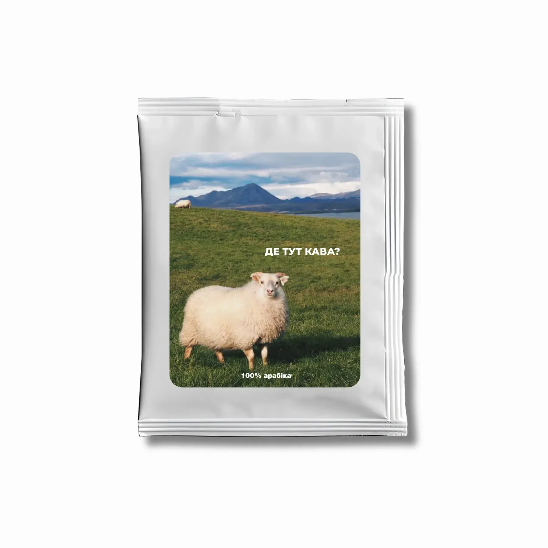 Дріп-кава «Де кава?» -DK-15