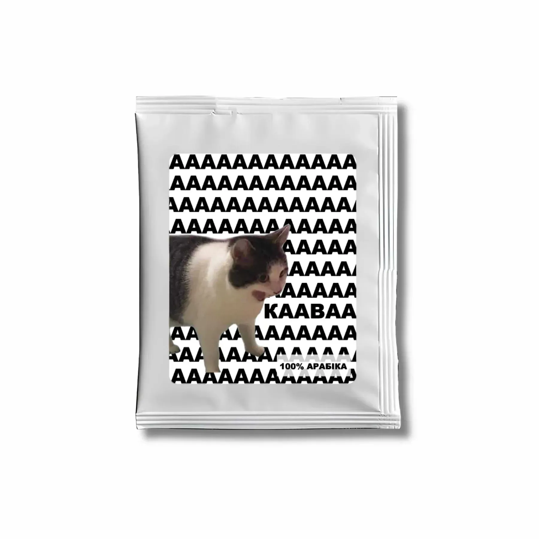 Дріп-кава «Кавааааа» - DK-08