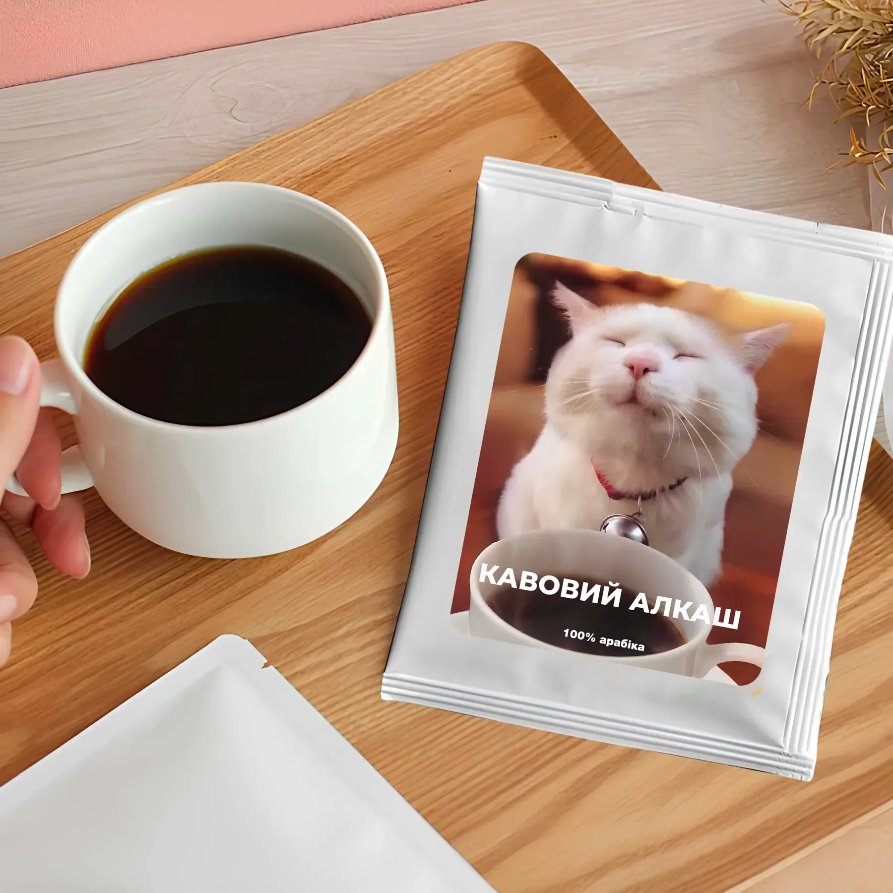 Дріп-кава «Кавоман» - DK-10 1