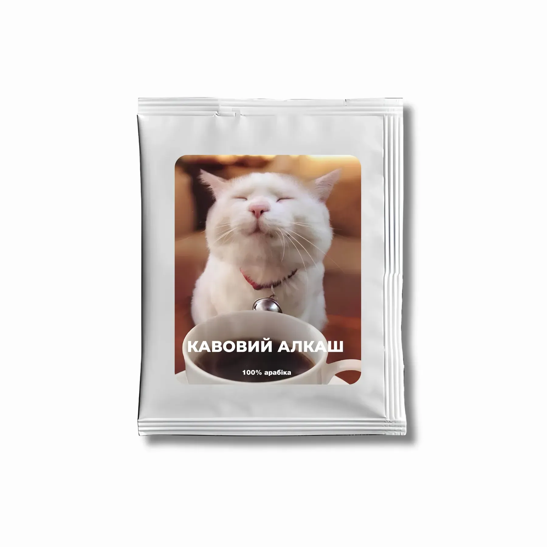 Дріп-кава «Кавоман» - DK-10