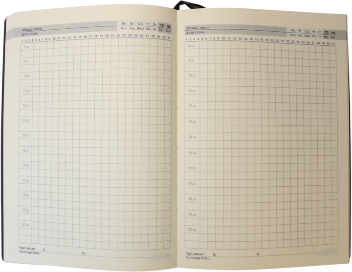 Щоденник недатований арт.9547 1