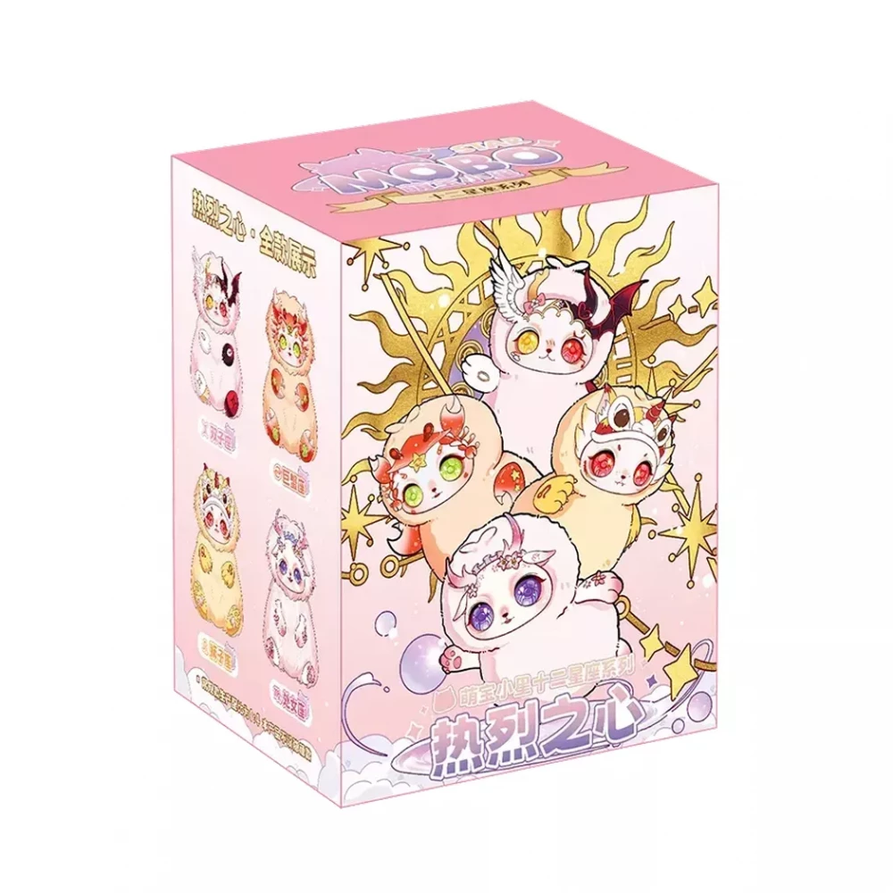 Колекційна м`яка іграшка MOBO STAR "Зодіакальне Коло" wave 3 (mystery box), QWP035