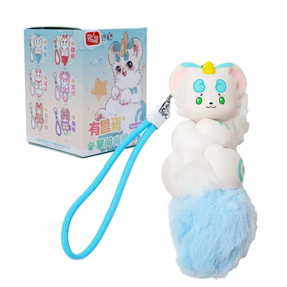 Колекційна м`яка іграшка з кільцем Fabulous Beasts (mystery box), QWYS401