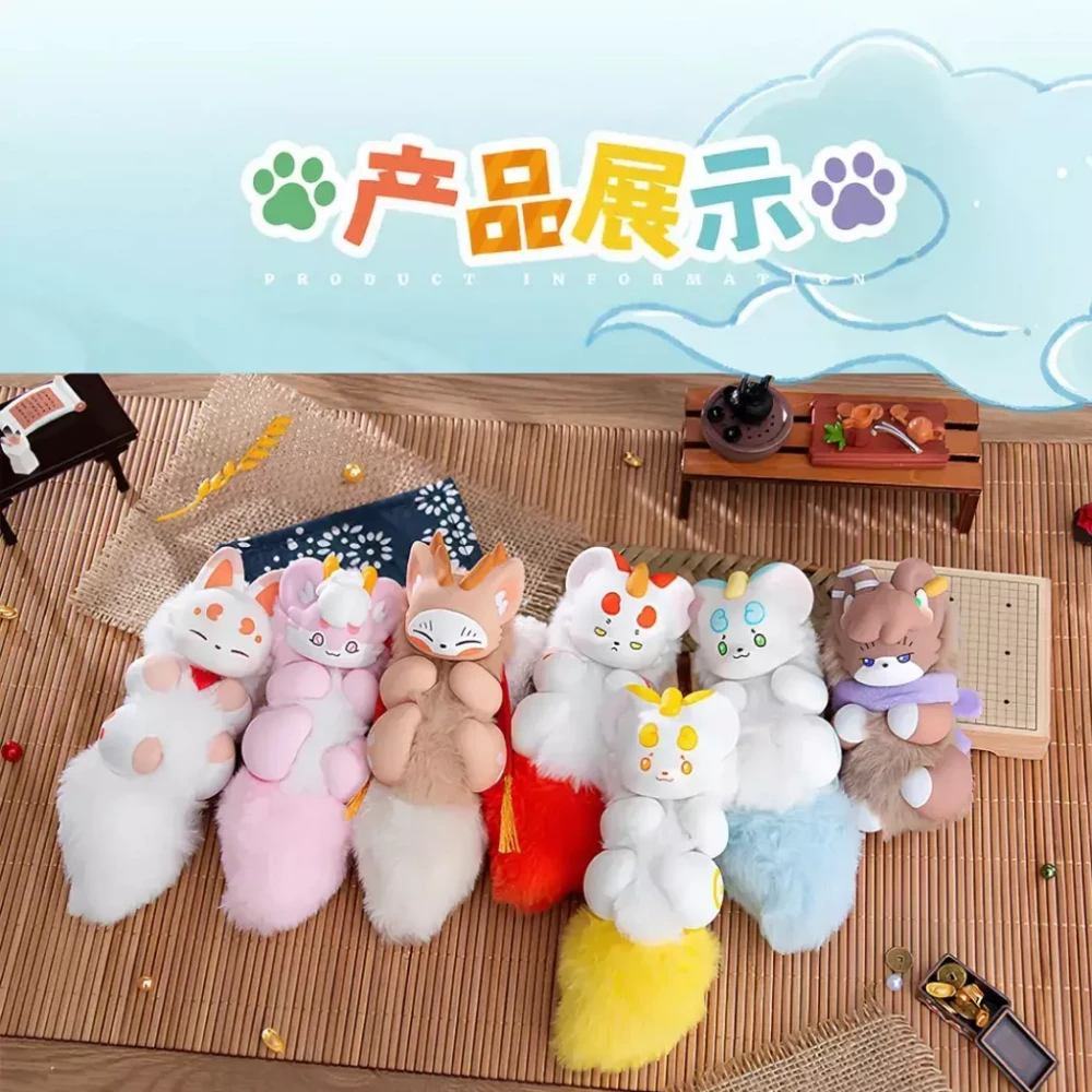 Колекційна м`яка іграшка з кільцем Fabulous Beasts (mystery box), QWYS401 1