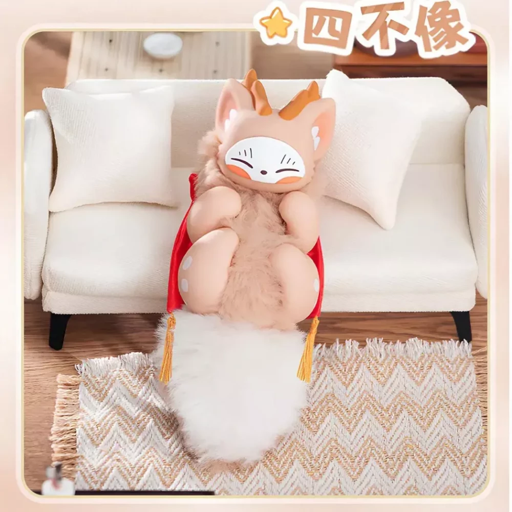 Колекційна м`яка іграшка з кільцем Fabulous Beasts (mystery box), QWYS401 3