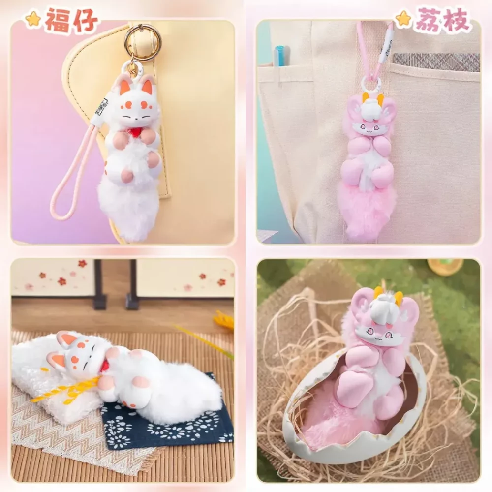 Колекційна м`яка іграшка з кільцем Fabulous Beasts (mystery box), QWYS401 4