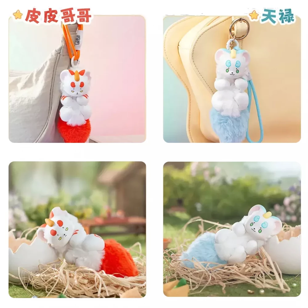 Колекційна м`яка іграшка з кільцем Fabulous Beasts (mystery box), QWYS401 5