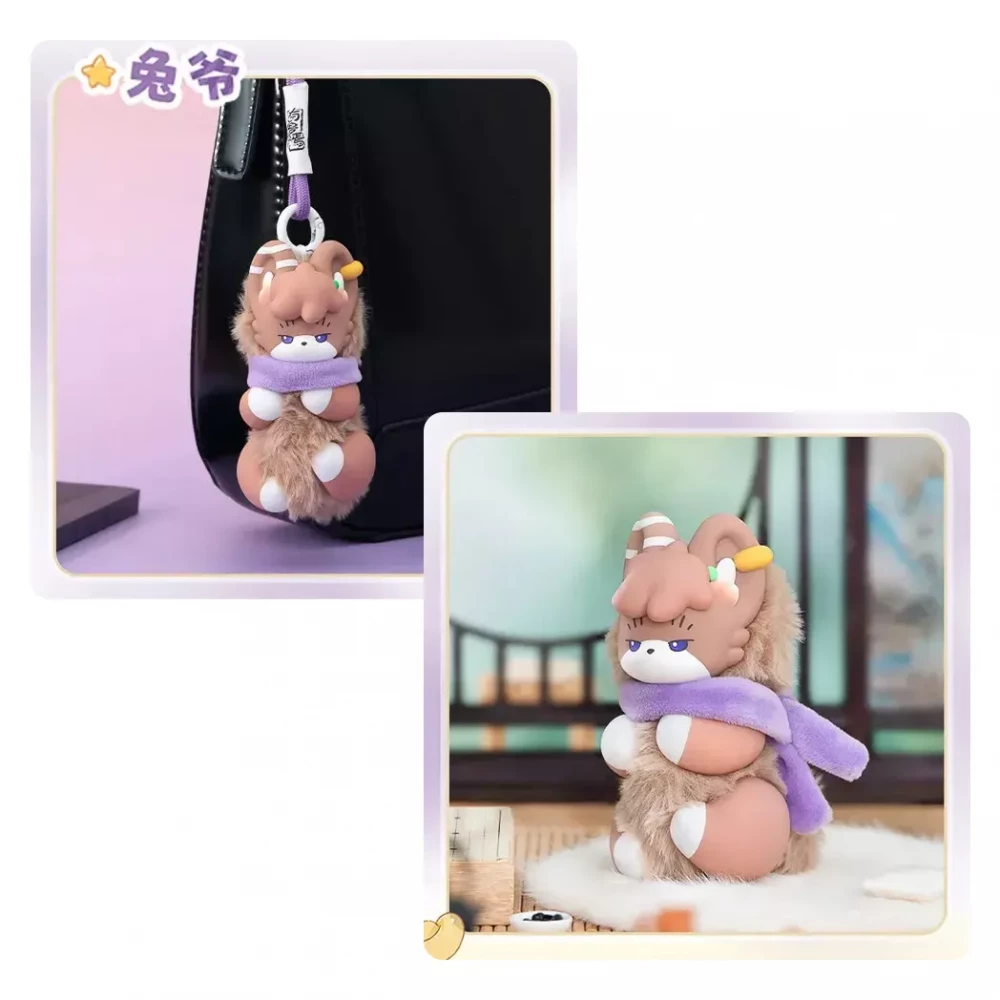 Колекційна м`яка іграшка з кільцем Fabulous Beasts (mystery box), QWYS401 6