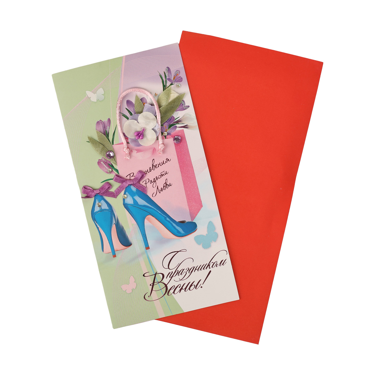 Открытка ручной работы с конвертом Р