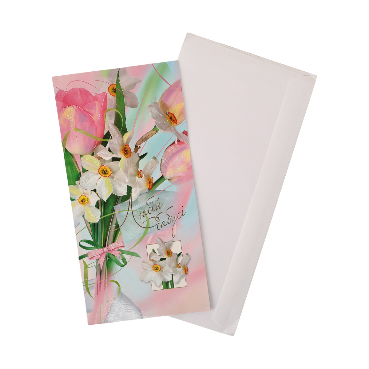 Открытка двойная с брокатом в упаковке Е