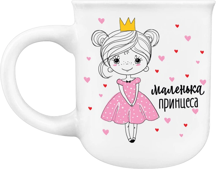 Чашка "Маленькая принцесса" цилиндр, 210 мл + подарочная коробка Kvarta, 1520
