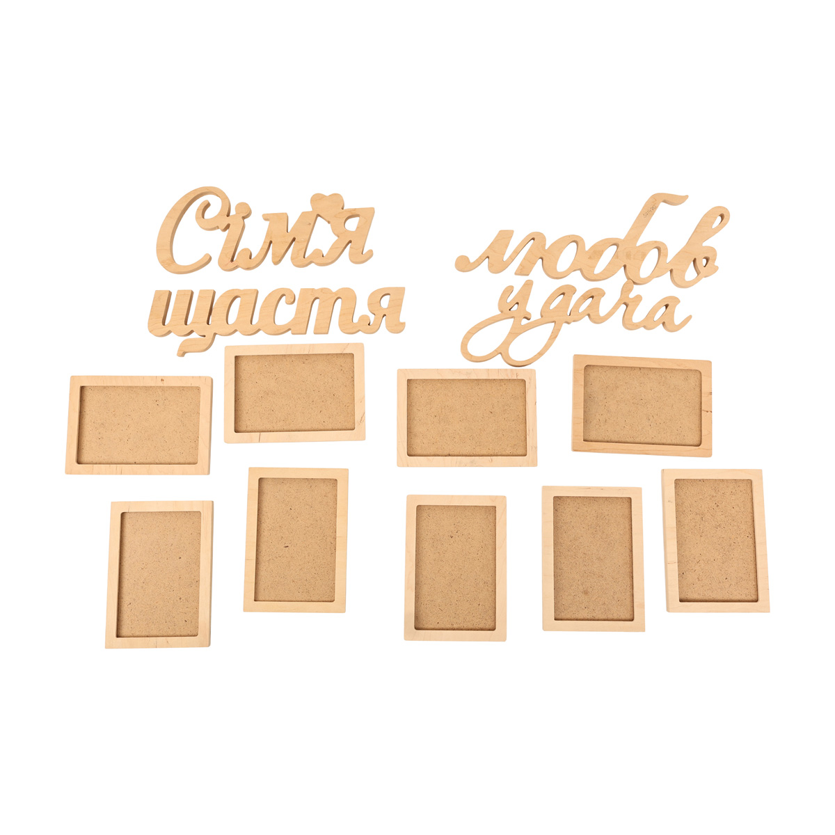 Заготівка Колаж "Сім’я", 1093