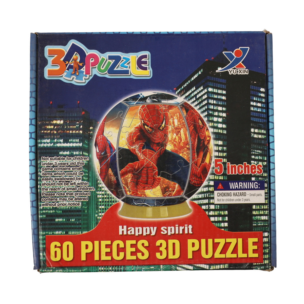 Пазлы 3D Шар "SM"L, 229694YT